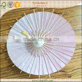 Chinese Bamboo Shanghai Parasol