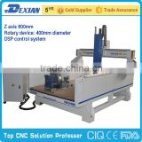 Cnc router dx DX1325 3d cnc wood carving router cnc machine made in germany