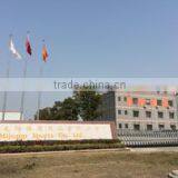 Mijump Sports Co., Ltd. (Jiangsu) company overview - view 1 thumbnail