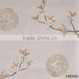 Oriental Style 3d Nonwoven Wall Paper thumbnail-1