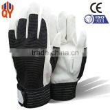 China Manufacturer Microfiber Leather Driving Gloves Womens thumbnail-1