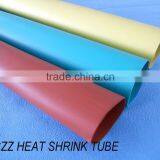 Cheap Price Rohs Autherized PE Heat Wrap Tube thumbnail-2