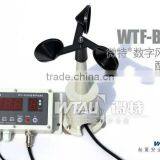 WTF-B100 anemometer for offshore platform