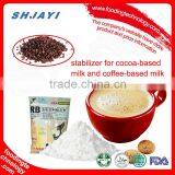 New Product Promotion Dragon Fruit Flavored Milk Emusifier and Stabilizer thumbnail-2