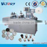 Cup Lid Machine, Plastic Cup Lid Making Machine, Paper Cup Lid Forming Machine, Plastic Cup Lid Manufacturing Machine