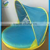 Portable Baby Indoor and Outdoor Play Tent Kids Playing Tent