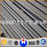 HRB400 Concrete Steel Rebar,reinforced Bar thumbnail-5