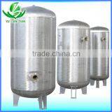 Professional Design Popular Water Storage Pressure Vessel