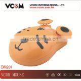 Latest Computer Mouse for Kid