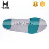 High Quality Shock Absorption Shoes Insole Latex