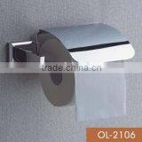 Hotel Bathroom Accessories-OL-2106 Paper Holder