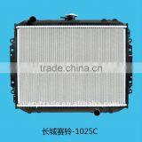 Great Wall Sailing-1025C Auto Radiator thumbnail-1