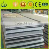 China Suppliers Surfacing Wear Resistant Carbon Steel Plates for Silos thumbnail-1
