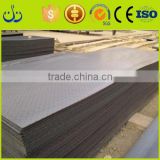 cheap price mild steel chequered plate/steel chechered coil for building construction