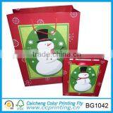 Different Types Gift Wrapping Paper Bag, Promotional Christmas Gift Bag