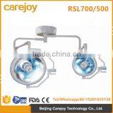 CE ISO FDA Economic Shadowless Medical Surgical Lamp/ Operating Lamp/ Shadow-less Light With Low Price thumbnail-1
