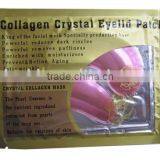 Best Collagen Eye Zone Mask For Dark Cicles thumbnail-1