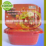 Instant Heating Rice / Self-heating Rice / MRE thumbnail-2
