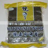 Sushi Nori /yaki Nori thumbnail-1