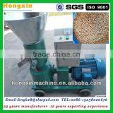 for Animal Feed Corn Powder Pellet Milling Machine thumbnail-1