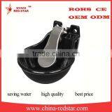 Cast Iron Cattle Drinking Water Bowl