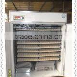 HHD Automatic 1320 Eggs Industrial Chicken Hatcher Egg Incubator Heating Element for Egg Incubator