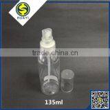Series Round Pet Plastic Bottle thumbnail-6