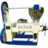 Small Single Head Oil Press Machine
