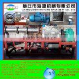 Zhangqiu Haiyuan Snack Food Double Extruder Machine With CE/ISO Certificate thumbnail-1