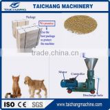 Flat Die Small Size Home Use Animal Feed Pellet Making Machine Producing Pellet Feedstuff for Poultry,Livestock,Animals