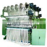 Needle Loom Elastic Making Machine M:0086 15163879588 Email:alice@ropeking.com thumbnail-1