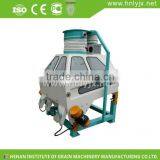 Proportion Classifying TQSF Series Rice De-stoner