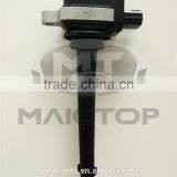OEM 0221604020 Ignition Coil For Tiida thumbnail-1