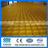 Plastic Manhole Grating thumbnail-1