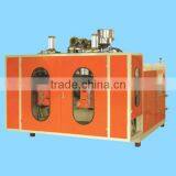 Extrusion Blowing Machine thumbnail-1