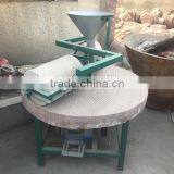 Manu Stone Mill,rice Mill Stone,the Price of Stone Mill for Grain thumbnail-5