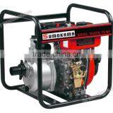 2 Inch KDP20 Powered by New Diesel Engine 170F Electric Water Pump thumbnail-1