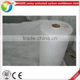 Disposable Mask Activated Carbon Meltblown Cloth / Meltblown Non -woven Fabrics thumbnail-1