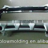 Blow Molding Auto Spare Parts, Auto Spare Part thumbnail-1