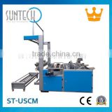SUNTECH Ultrasonic/Hot/Cold Fabric Cutting Machines, No.1 on Alibaba; Visit us at ITMA 2015,Italy. Stand No.: H6-C110