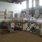 EPE Foam Sheet/Film Production Line thumbnail-1