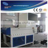 Single Shaft Shredder/single Shaft Shreddering Machine for Plastic thumbnail-1