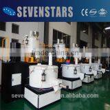 SRL-Z Series Zhangjiagang Sevenstars High Speed CE Certificate High-speed Mixer Machine thumbnail-5