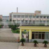 Rizhao City Hetai Automobile Fittings Factory company overview - view 1 thumbnail