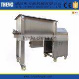 Milk Powder Mixer Machine for Food thumbnail-1