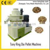 High Effective Long Life Span Pine Sawdust Pellet Machine thumbnail-2