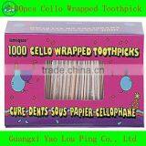 Bamboo Toothpicks thumbnail-1