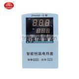 < KD> ZNHW-II Magnetic Stirring Heating Mantle thumbnail-6