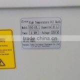 10L Laboratory Constant Oil Bath thumbnail-5