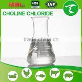 Promotional Top Quality Choline Chloride 75% Liquid thumbnail-3